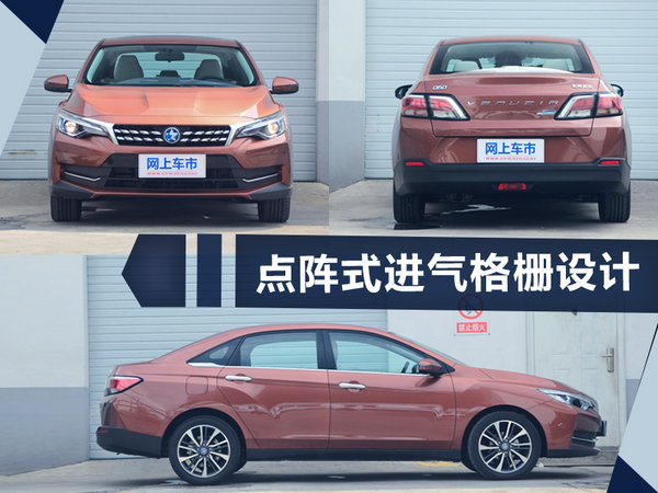 熱門！下周上市這7款新車最低6萬就能買(圖)