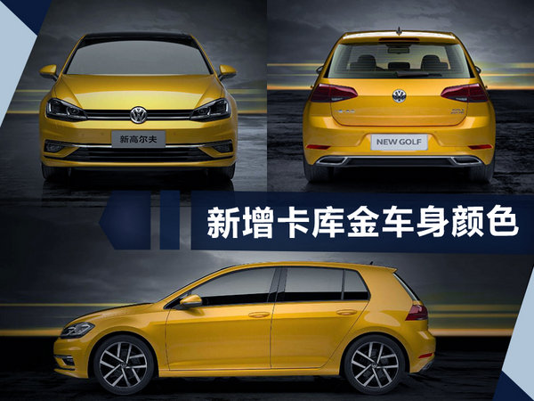 熱門！下周上市這7款新車最低6萬就能買(圖)