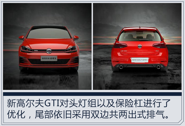 熱門！下周上市這7款新車最低6萬就能買(圖)