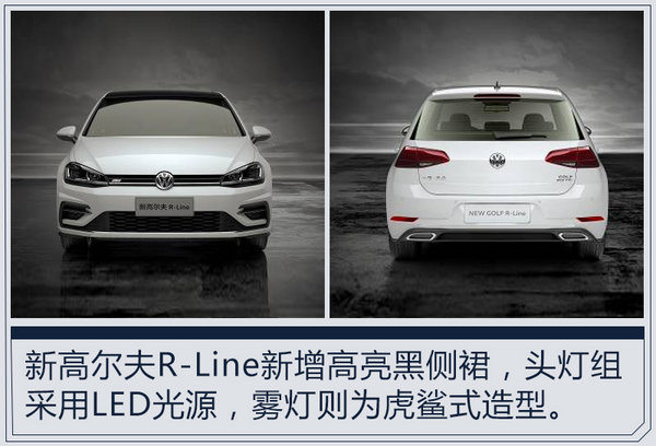 熱門！下周上市這7款新車最低6萬就能買(圖)