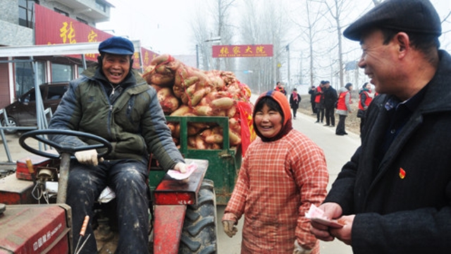 把蘿卜送進城！ 把錢裝進口袋！