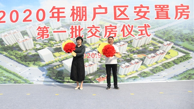 領(lǐng)鑰匙啦！