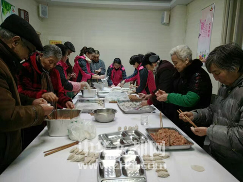 川匯區(qū)68位獨(dú)居、空巢老人同過冬至